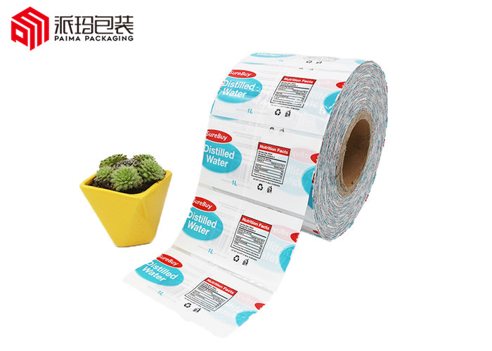 PVC/PET熱收縮膜標簽印刷