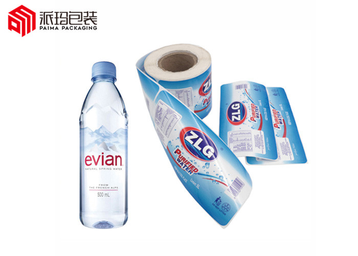 不干膠標簽