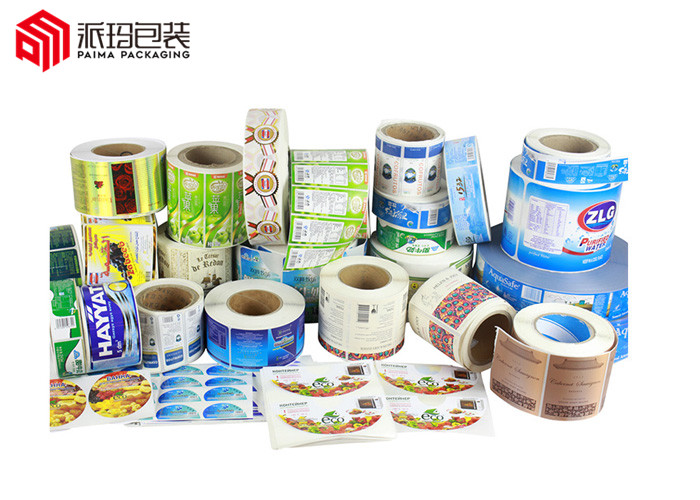不干膠標簽